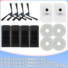 에코백스 호환 Debot X2 / Omni Pro DEX86 용 메인 사이드 브러시 HEPA 필터 모프 천 먼지 가방 와 호환됩, 13 SET M