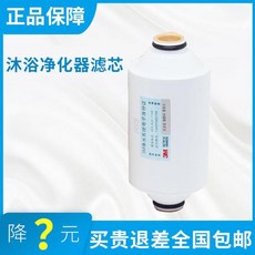 3m샤워필터sfkc01