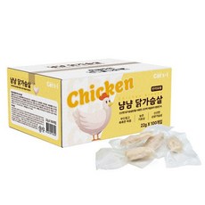 캣츠아이 냠냠 닭가슴살 22g x 100개 대용량 고양이간식, 캣츠아이 냠냠 닭가슴살 22g x 100개 대용량 고양
