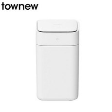 자동센서휴지통 TOWNEW T1S 스마트 쓰레기통 자동 밀봉 변환 모션 센서 4.1 갤런, 1) T1S - 16L