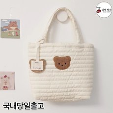 곰돌이탄탄백