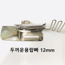 639e39c3a0c1e7207de809d53f58f8fd02d3e3a156e5bab61c3de8aeca22.jpg