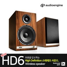 Audioengine 오디오엔진 NEW HD6 블루투스스피커 APTX HD 코덱 클래식한 디자인 3년보증 블루투스 스피커