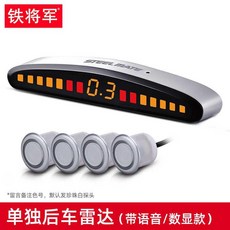 b320db5a68a1ac2cf6abd4a14b9bf9e431e999e73208e789069e91df31ee.jpg