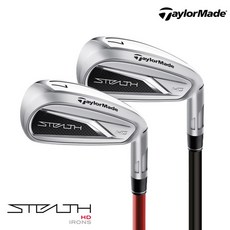 테일러메이드코리아 스텔스 HD 카본 7아이언세트(남여) TENSEI RED GC, 남성