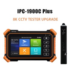 영어 매뉴얼 영어 책 IPC-1900 8K H.265 메인스트림 테스트 AHD CVI TVI CCTV 시뮬레이션 측정기 모니터 IP 카메라 측정기 4인치 CCTV 측정기 케이블 추, IPC-1900C Plus, 02 IPC-1900C Plus