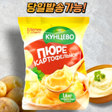 Картофельные хлопья Кунцево Оригинальные, 240 г
