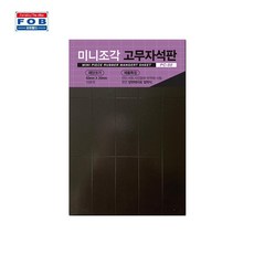 9203d29f0ee59714a14eebcff523dc96123ed5aa1a7125027acebee34ba9.jpg