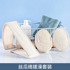 베이비워시체험