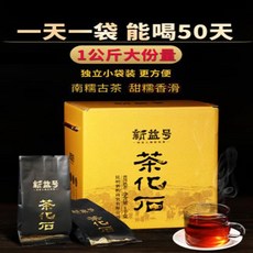 차화석 신익호 9년 찹쌀향포차 보이차 숙성차 노차 머리주머니 1000g, 1개, 1개, 1개입