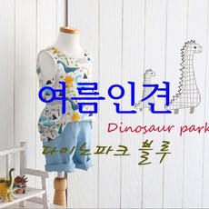 풍기인견두건