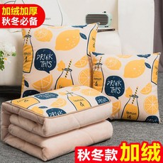 3b828eccc4e9a8eb70e0657ec93dc71e20f38e4ab6cee305e077c7fcd282.jpg