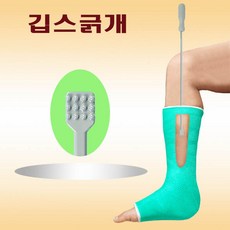 //상품명