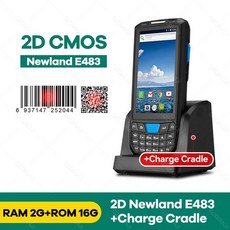 허니웰북스캐너