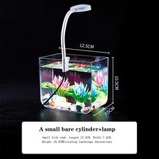 작은 어항 탱크 벽 장착 필터 미끄럼 방지 베이스 사각형 스타터, 1개, 2.small Fish Tank