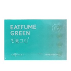 잇퓸
