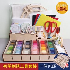 0d30408a4726ec76fb8637562ee81370c44638175429d4248cb3d54908b2.jpg