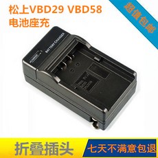 10ad952fbcc7f35bb46d3fd69287cbb1b752aa38c4ad209dc582f2805e3b.jpg