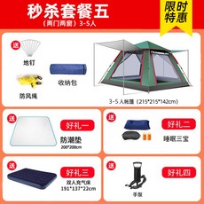 a59c44828eb0d91ac15ef30e95a6236bde015aeaa9041a3b06d5cabaea00.jpg