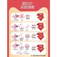 링피트 층간 소음 운동 악마 친환경 요가 매트 요가매트 초보자도 미끄럼 방지 유카매트 쓰, 17 프린세스파우더(80cm넓이패드+장력기+