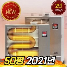 ds-50000