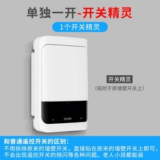008b1b5f951a66f32c65d3ba09ebe827de70e3f1fffb27f57c41efe32009.jpg
