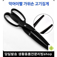 dd8d9c47c7d0a70c2658207c01b89b199246e65dee9889160773ab6b45fa.jpg