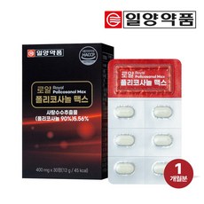 일양약품 로얄 폴리코사놀 맥스, 1개, 30정