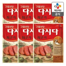 CJ제일제당 쇠고기 다시다, 1kg, 6개