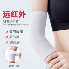 돈풍기커버