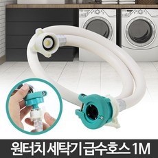 abb68efd510202c9e09b9e8da11874eeae21c33baf7df535fc9865798714.jpg