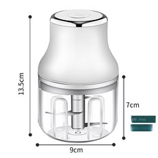 보국전자빙수기