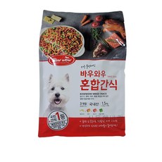 BOW WOW 바우와우 애견용 혼합간식 1.5kg 대용량 (100G X 15개), 체다치즈, 1개 - 코스트코강아지간식