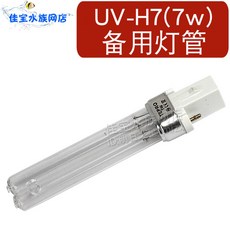 054a049d39eb0529b4da4e02084f8a964e370fcf50ac7af0d2d21180774e.jpg
