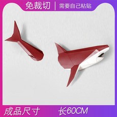 d74528abb29f228c8d4865ae0fab7f44d489d8e4495fc473146811174f31.jpg