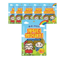 소녀전선패치