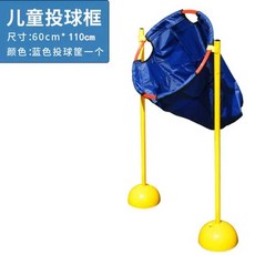 애견 운동기구 강아지 펫피트니스 도그 어질리티 레드, 1개, 블루샷 작은공 6개