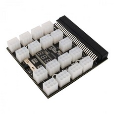 dps-800gb