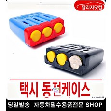 b01700c57000af6ded059a4ec2320fea21773660a81debb776c59e124bd9.jpg
