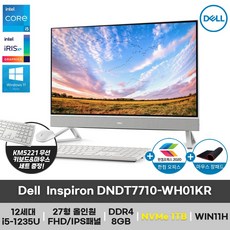 올인원pc27
