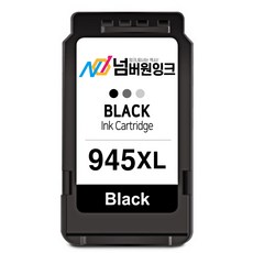 캐논 PG-945 CL-946 3배 대용량 IP2890 MG2490 MG2590 MG3090 MX499 호환잉크, 선택1. PG-945XL 3배 대용량 검정