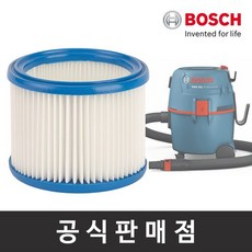 보쉬gas15l