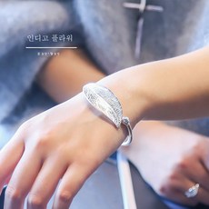이니셜팔찌