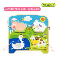 아기그림조각퍼즐맞추기자석