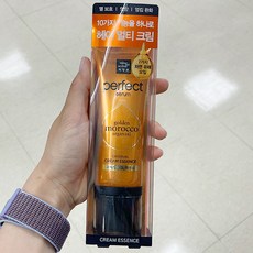 미장센퍼펙트크림에센스