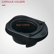 커피 머신용 캡슐 홀더 돌체 구스토 지니오 S 베이직 플러스 1003, 01 Capsule 홀더