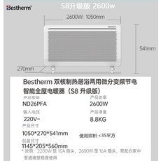 7750930413a8c6e547c7faf5bd25310ee33ad65ca0eaa83d170d83ef21e1.jpeg
