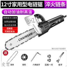 c92cc1edb7718b707b4d6d467d2a045f16c28a6364fd25e55428b33ee5be.jpg