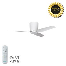 카페실링팬
