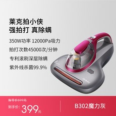 524fa76295ccc265d312714a540a2d3fdfe15836ed126dc2952c5108be56.jpg